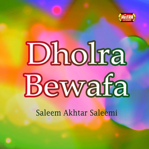 Peeche Pishta Si - Saleem Akhtar Saleemi