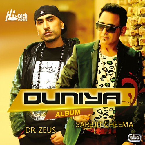 Maa Diye Mithiye - Sarbjit Cheema