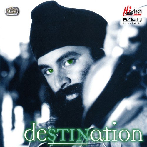 Bhangra Vich (The Unwrapped Mix) - DJ Stin