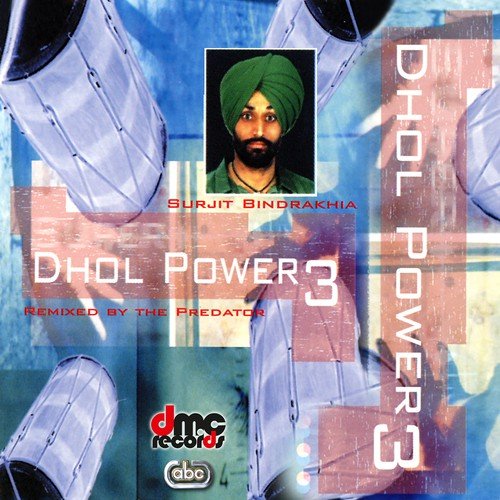 Kana Wich Ghungru - Surjit Bindrakhia