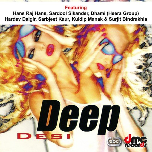 Pyar Di Pheeng - 