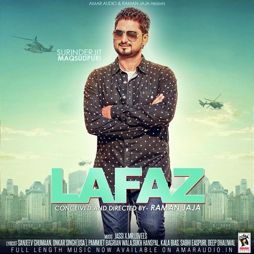 Kurta Pajama - Raja Kang