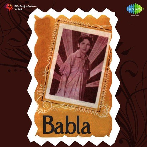 Raat Ke Rahi Thak Mat Jana - S. D. Burman