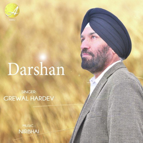 Darshan - Grewal Hardev