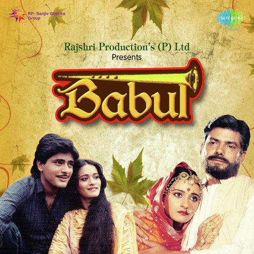 Teri Khushi Hai Meri Khushi - Ravindra Jain
