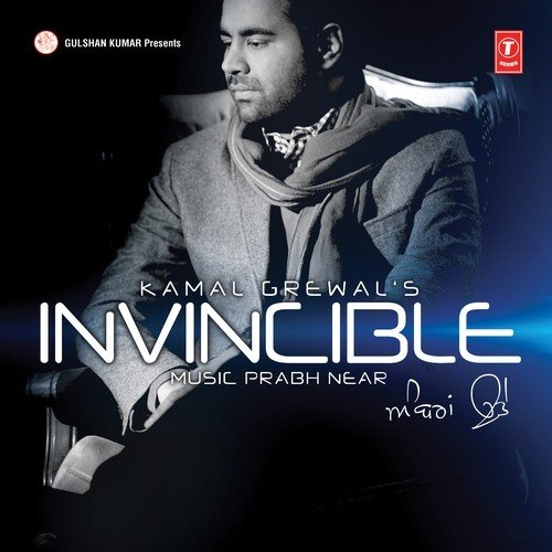 Ambran Utte - Davinder Gill
