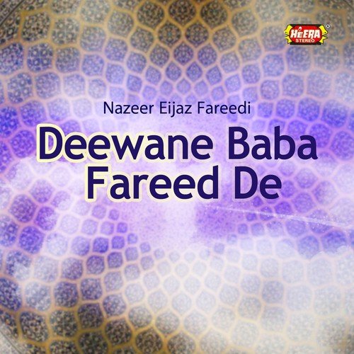 Sohna Mahboob - Nazeer Eijaz Fareedi