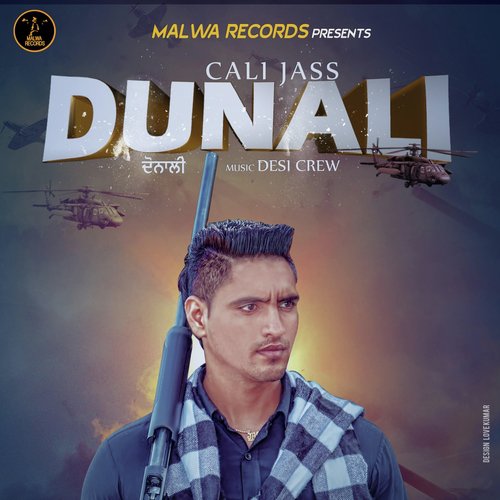 Dunali - Cali Jass, The Boss