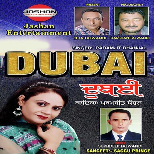 Dubai - Paramjit Dhanjal