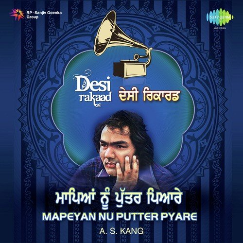 Aatam Hatya - Charanjit Ahuja