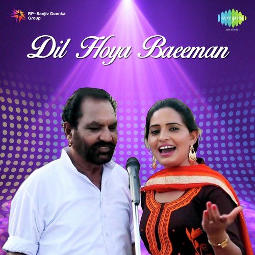Kurhi Chak Lai Addey Ton - Charanjit Ahuja