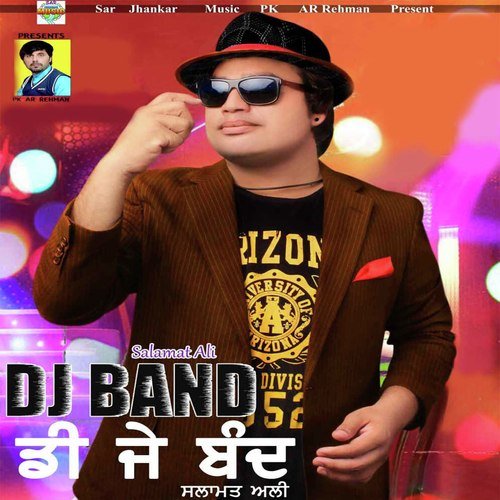 Dj Band - Salamat Ali, Salamat Ali