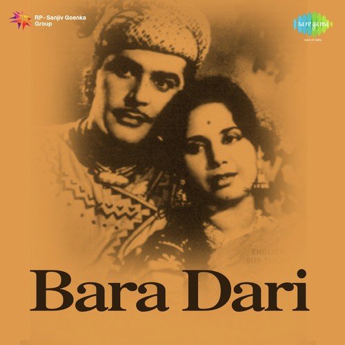Ab Ke Baras Bada Zulm Hua - Nashad