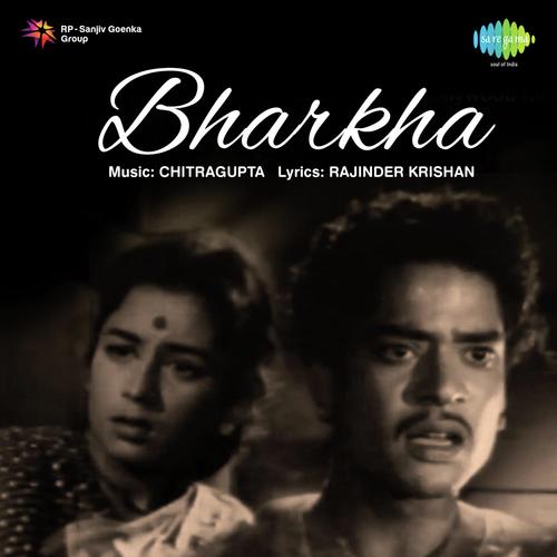Barkha Bahar Aai - Chitragupta