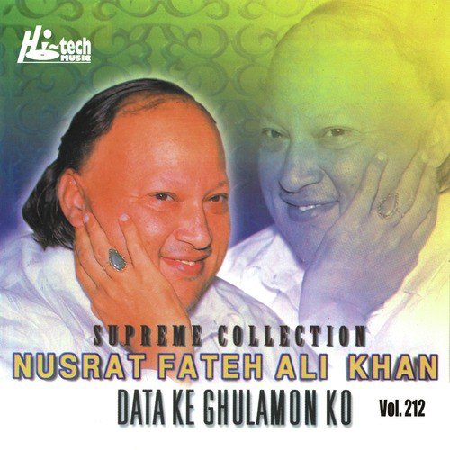 Daata ke Ghulamon Ko