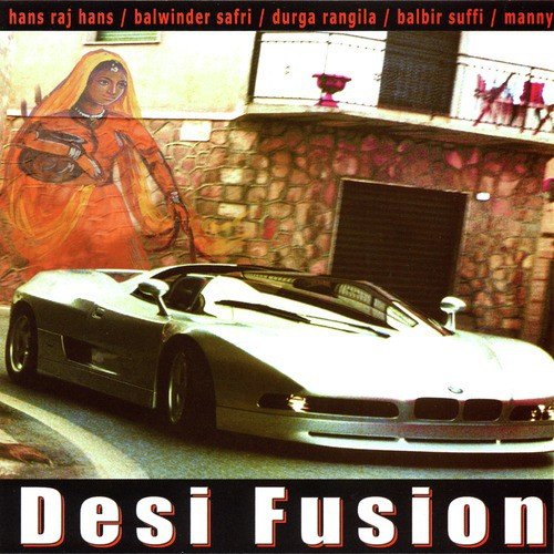 Nal Ghair De - Various Artists