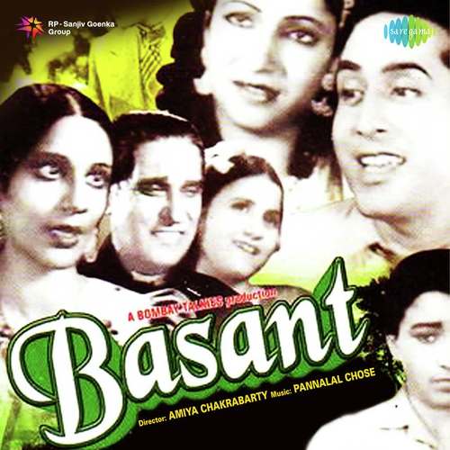 Ukkad Dukkad Bamba - Chail Chabili Chhori - O. P. Nayyar
