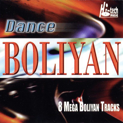 Boliyan Surinder Shinda - Various Artists