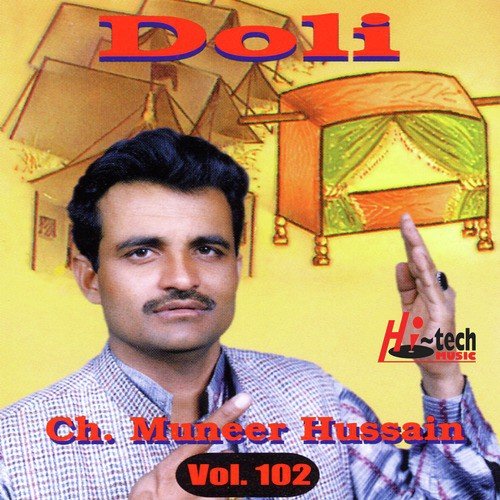 Doli Pt. 2 - Ch. Muneer Hussain