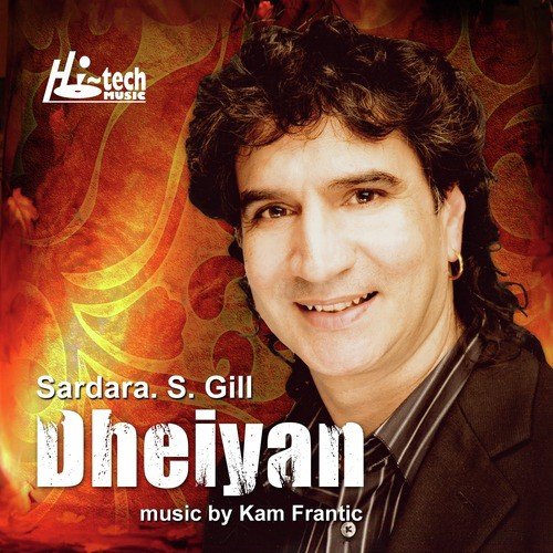 Dheiyan (feat. Kam Frantic) - Sardara S Gill, Kam Frantic