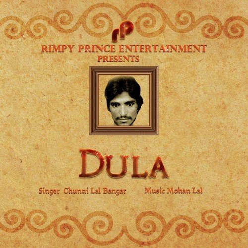Dula - Chuni Lal Bangar