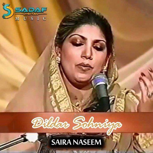 Tangan Tarian Wich - Saira Naseem