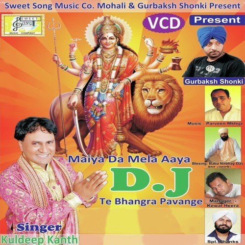 Langer Laye Ne - Kuldeep Kainth