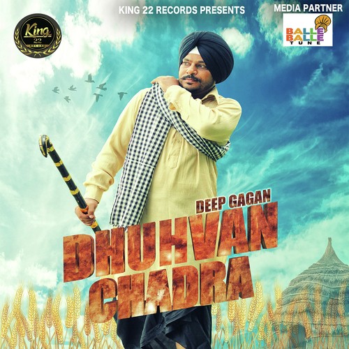 Dhuhvan Chadra - Deep Gagan