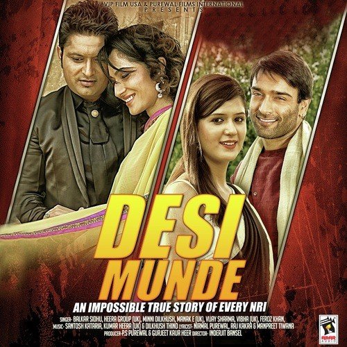 Sangeet Punjabi - Santosh Kataria