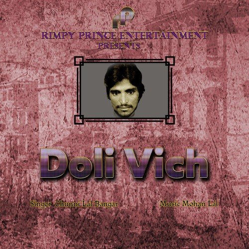 Doli Vich - Chunni Lal Bhangar