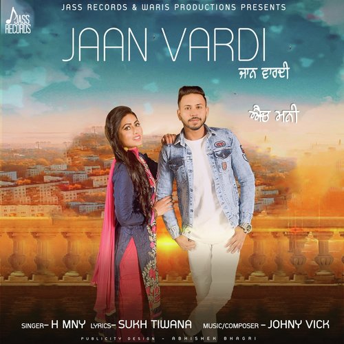 Jaan Vardi - Simran Kaur Mundi