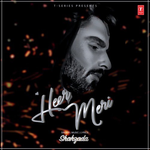 Heer Meri - Kamal Kahlon