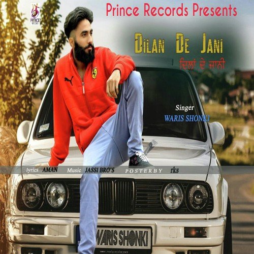 Dilan De Jani - Waris Shonki