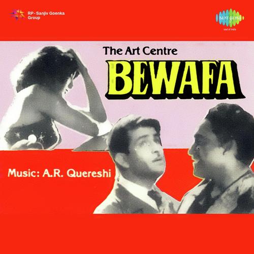 Dil Matwala Lakh Sambhala - A.R. Qureshi