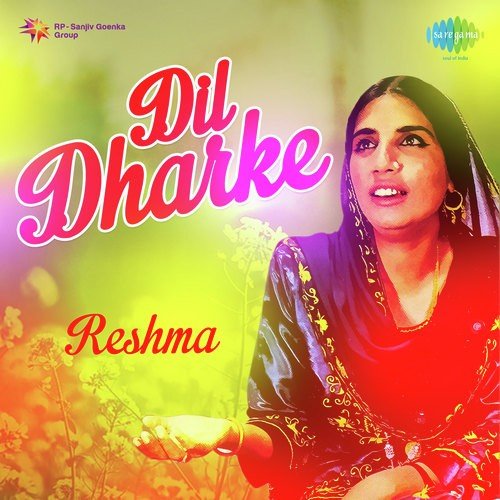 Hattiyan Te Firda E - Reshma, Khan Mohd.