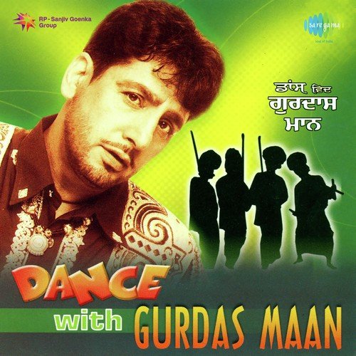Tere Mukhde De Utte Kala Til - Gurdev Singh Maan