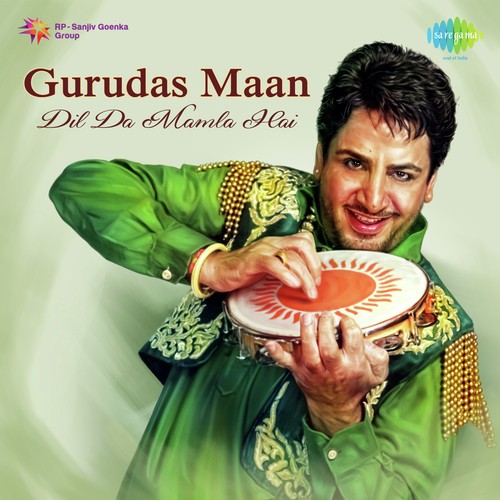 Tut Gai Tarak Karke - Gurdev Singh Maan