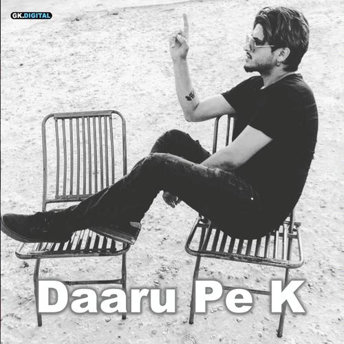 Daaru Pee k - Vadda Grewal