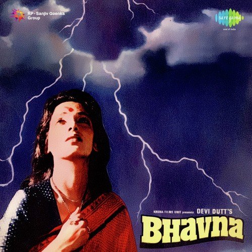 Tu Kahan Aa Gayi Zindagi M - Bappi Lahiri
