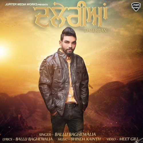 Daleriyan - Ballu Baghewalia