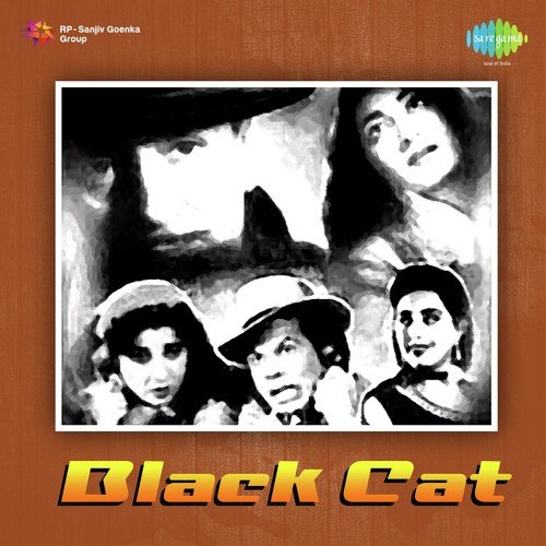 Sitare Raah Takte Hain - N. Dutta