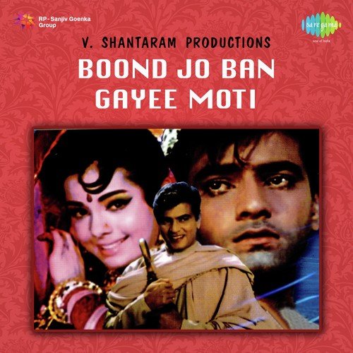 Yeh Kaun Chitrakar Hai - Satish Bhatia