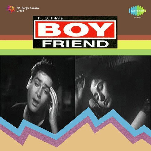Aaye Ga Aaye Ga - Shankar-Jaikishan
