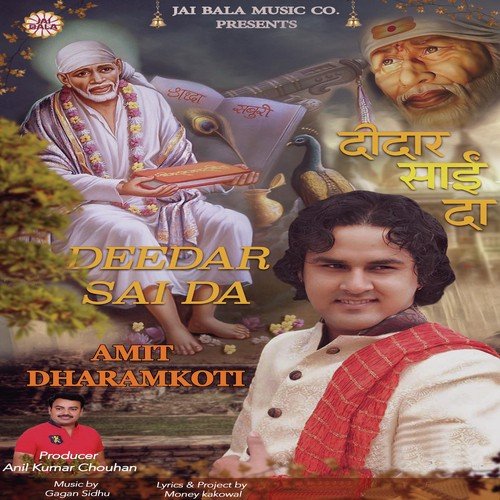 Deedar Sai Da - Amit Dharamkoti