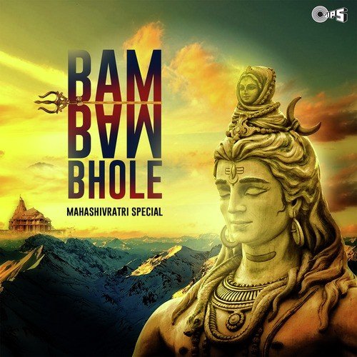 Brahma Paratpar Purna Maheshwar - Arvind Hasabnis