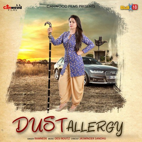 Dust Allergy - Ramneek