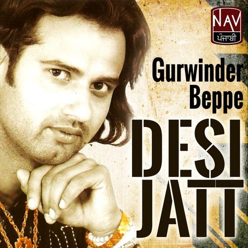 Khoo - Gurwinder Beppe