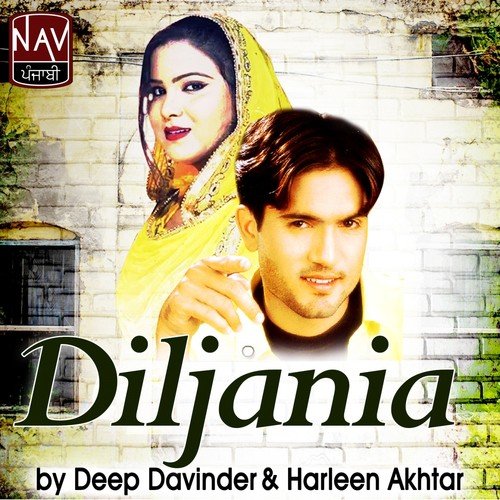 Haul Painde Rehen - Harleen Akhtar, Deep Davinder