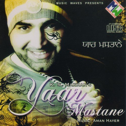 Dil Kala - Surjit Khan