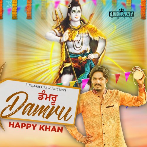 Damru - Happy Khan